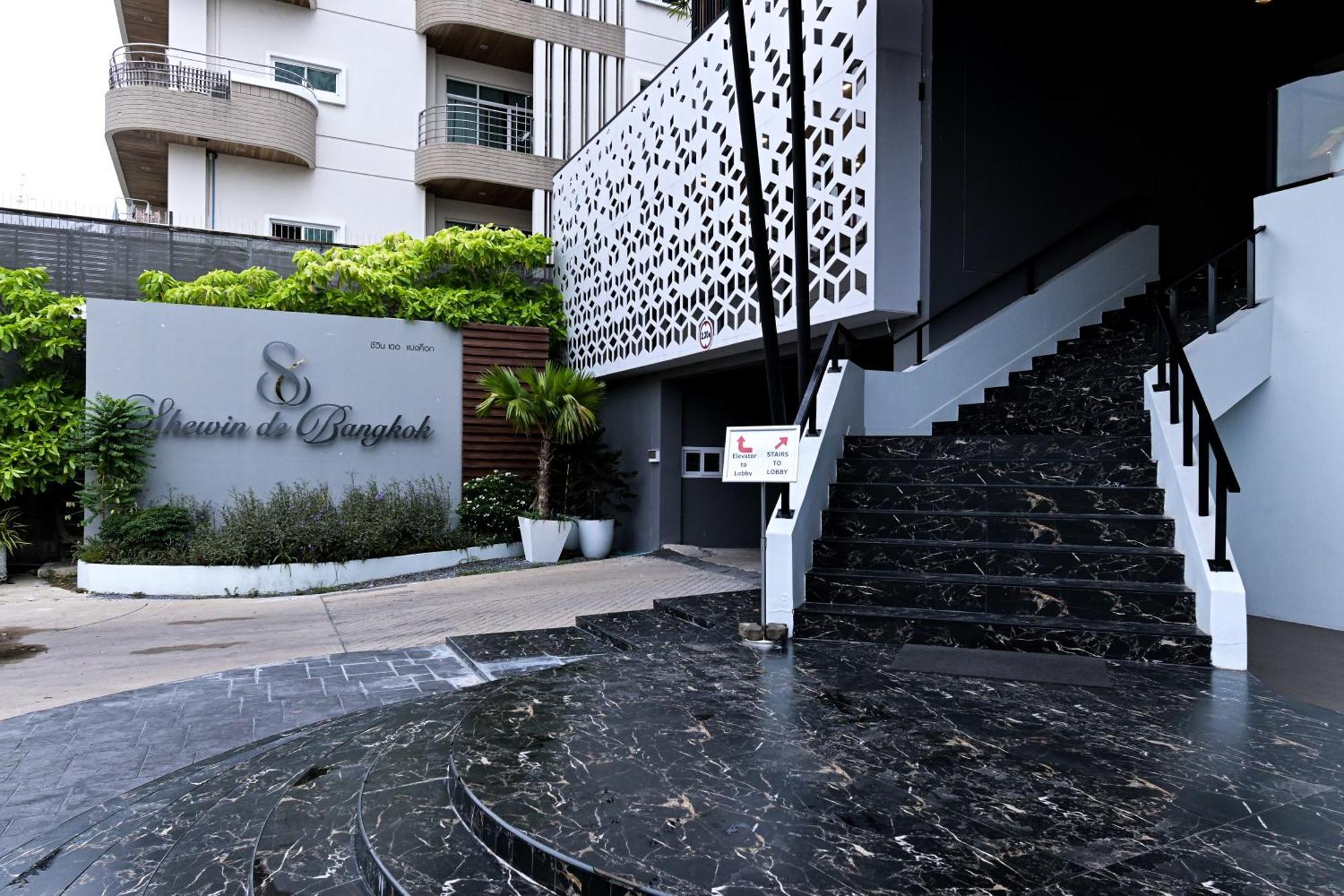 Hotel Shewin De Bangkok Exteriér fotografie